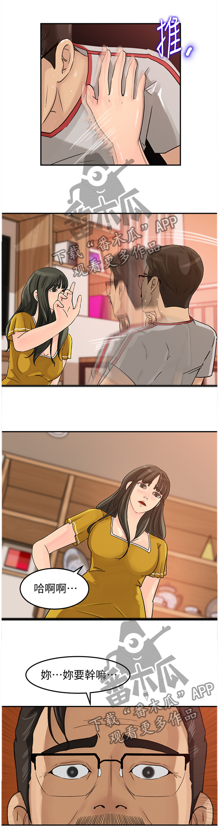 4.jpg