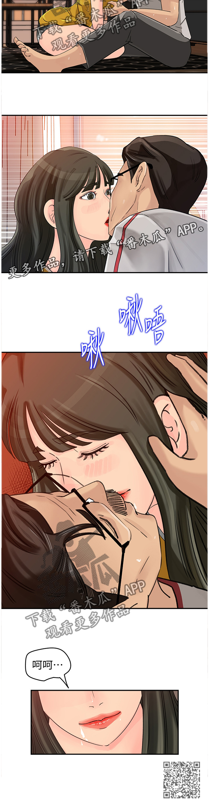 9.jpg