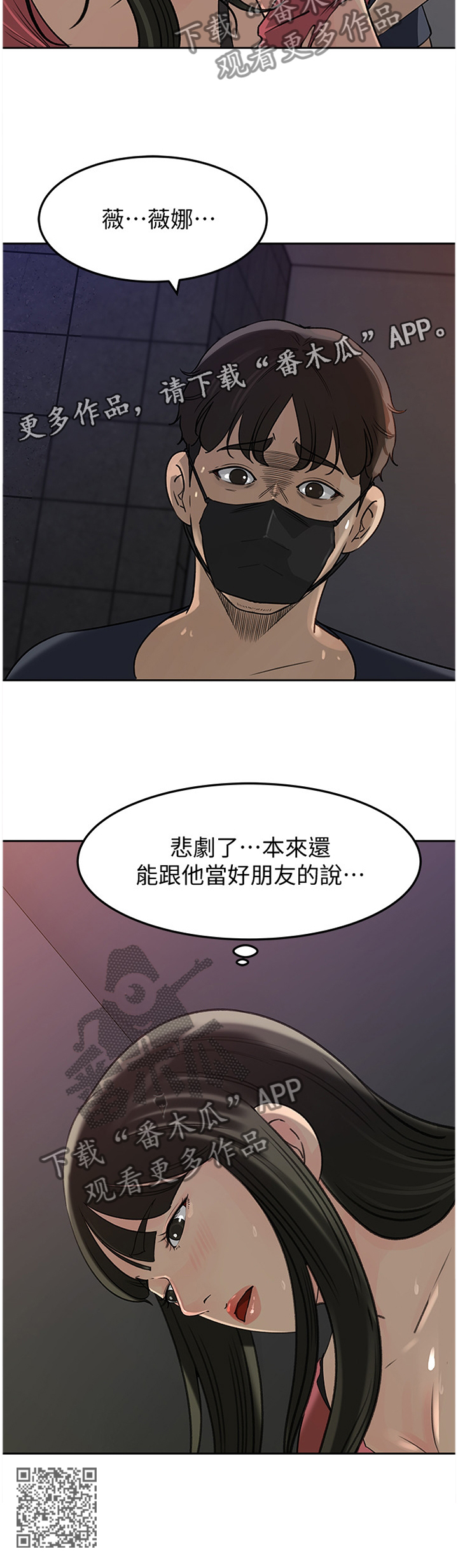 /template/pc/baozi/image/load.gif