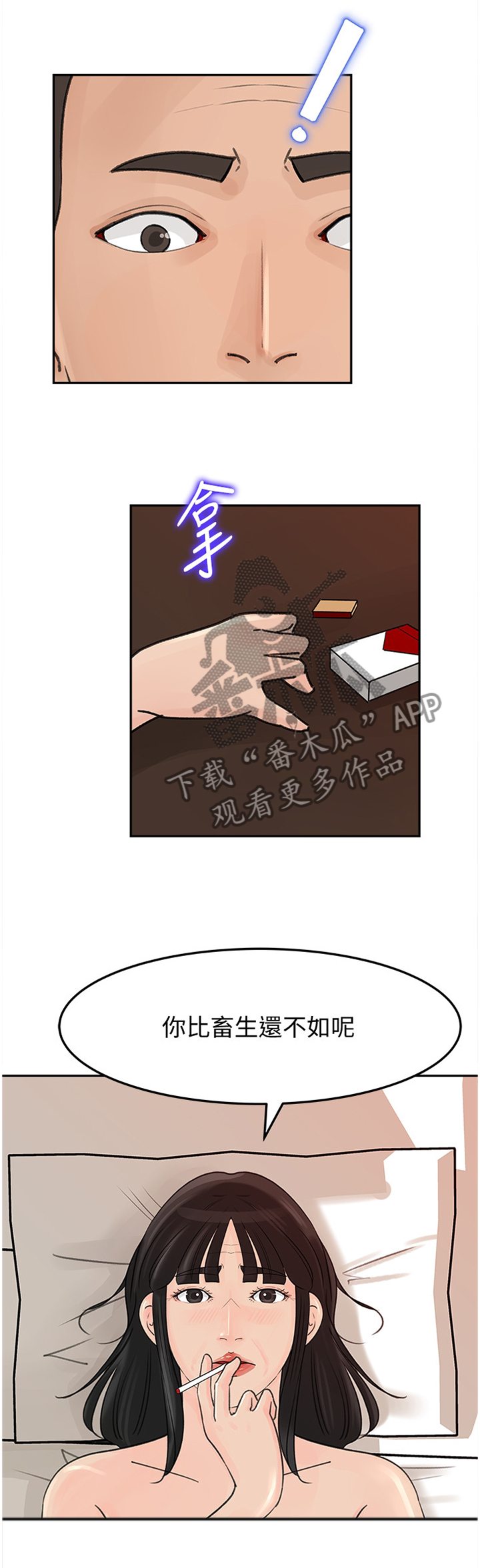 4.jpg