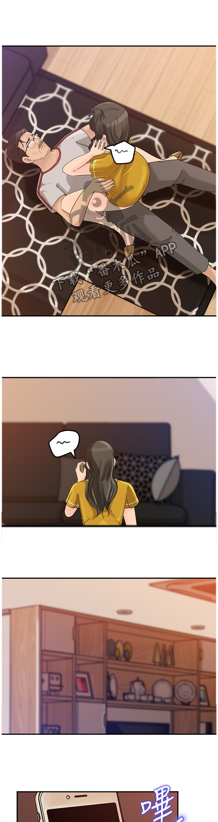 4.jpg