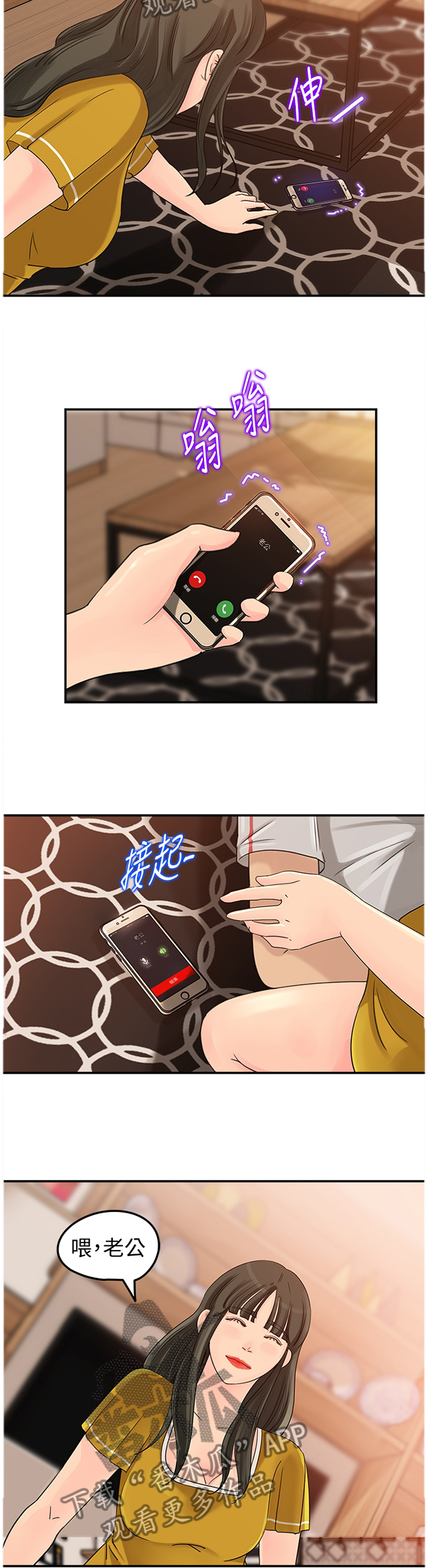3.jpg