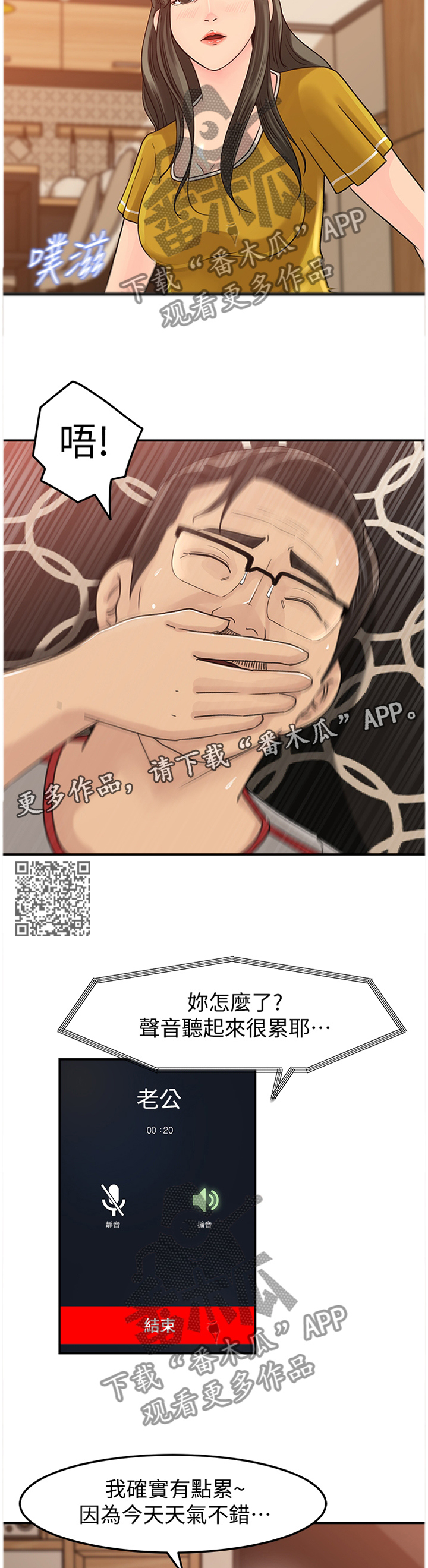 5.jpg