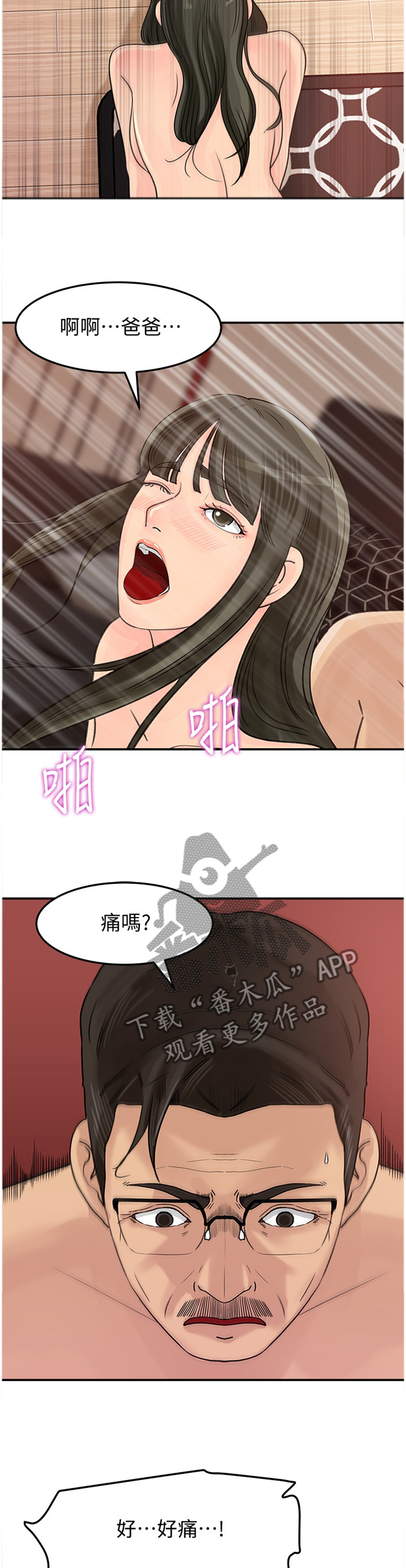 5.jpg