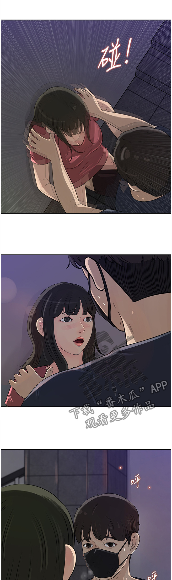 /template/pc/baozi/image/load.gif