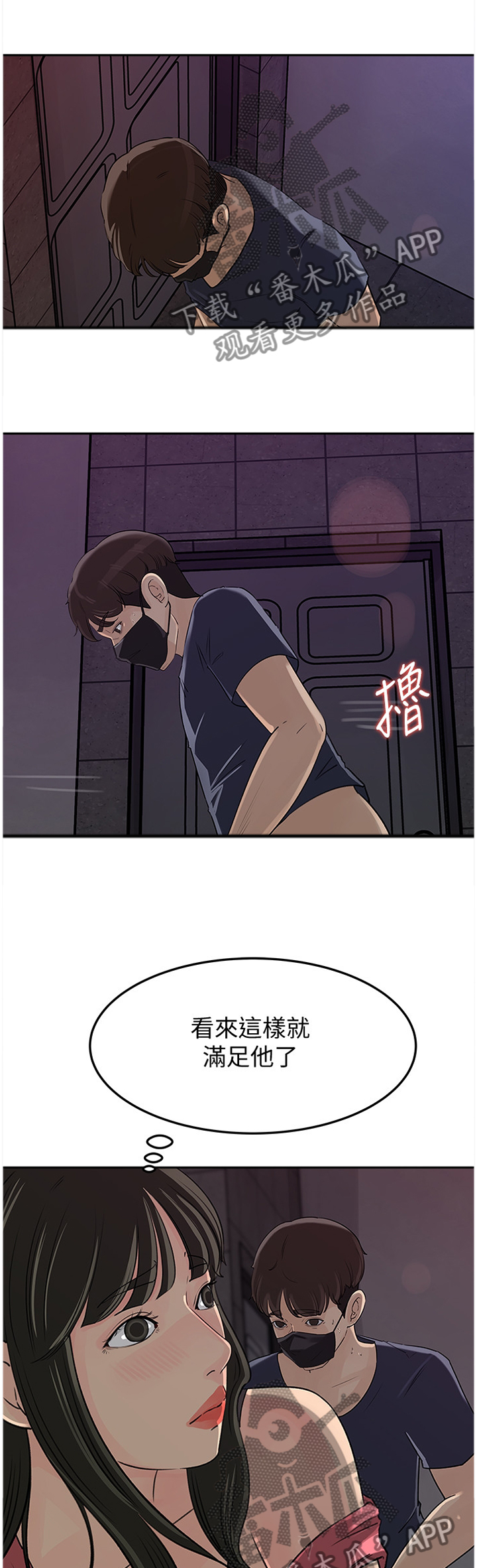 /template/pc/baozi/image/load.gif