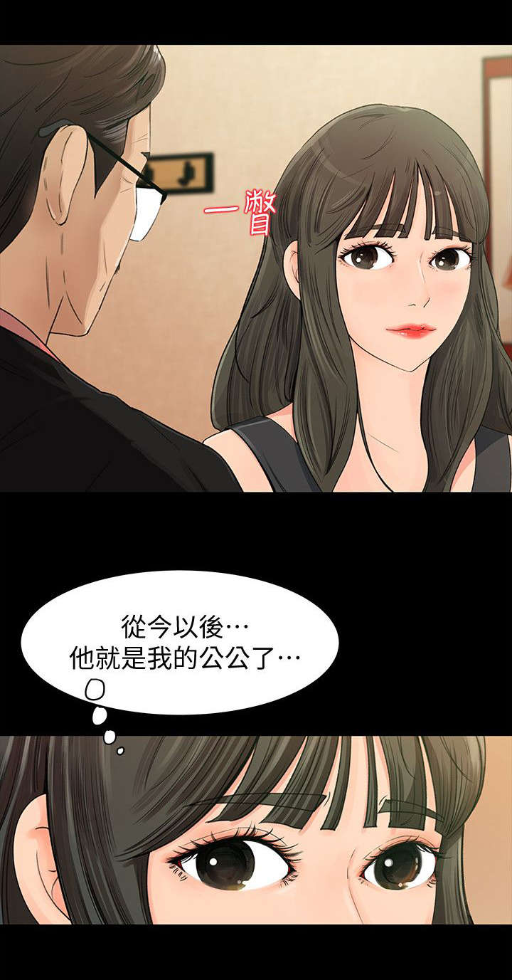 /template/pc/baozi/image/load.gif