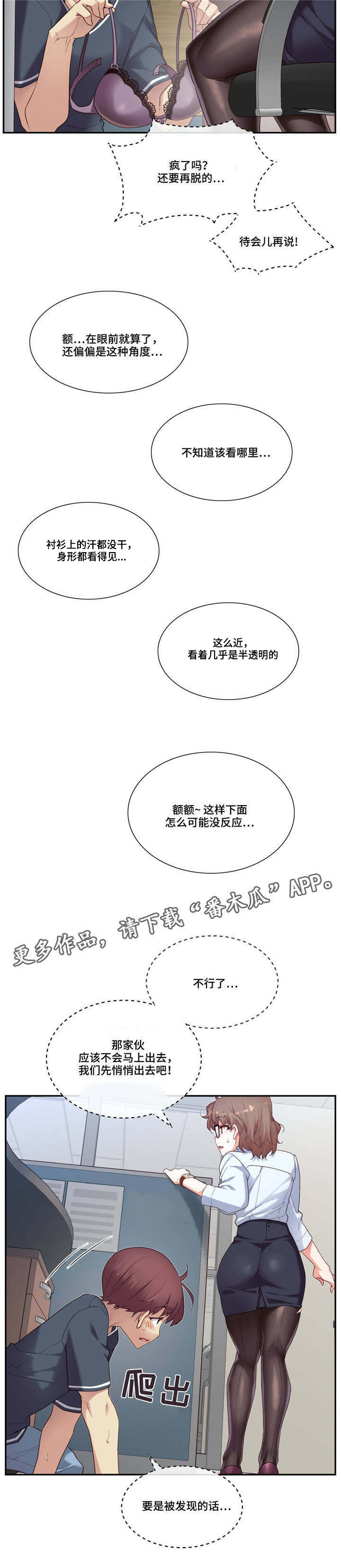 7.jpg