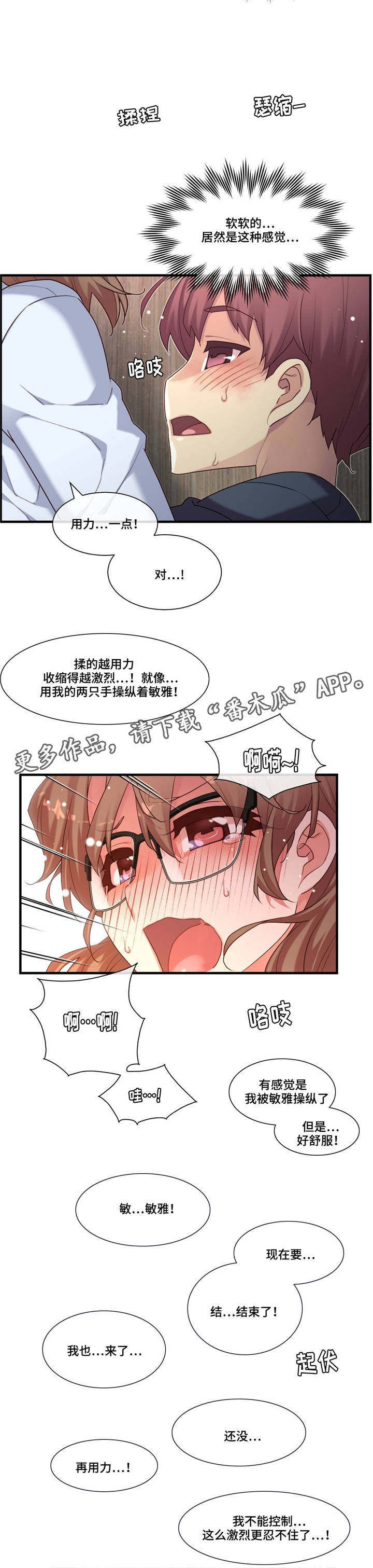6.jpg