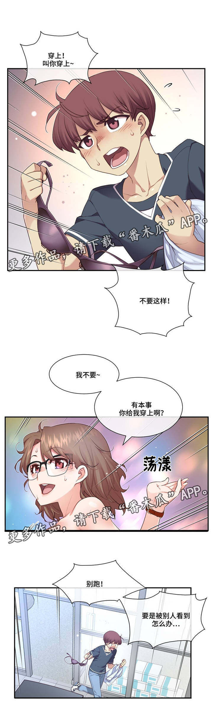 3.jpg