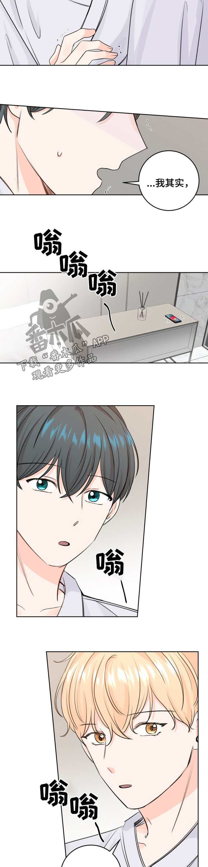 /template/pc/baozi/image/load.gif