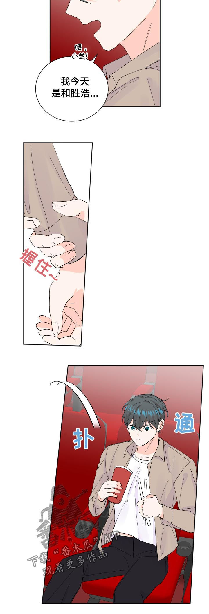 8.jpg