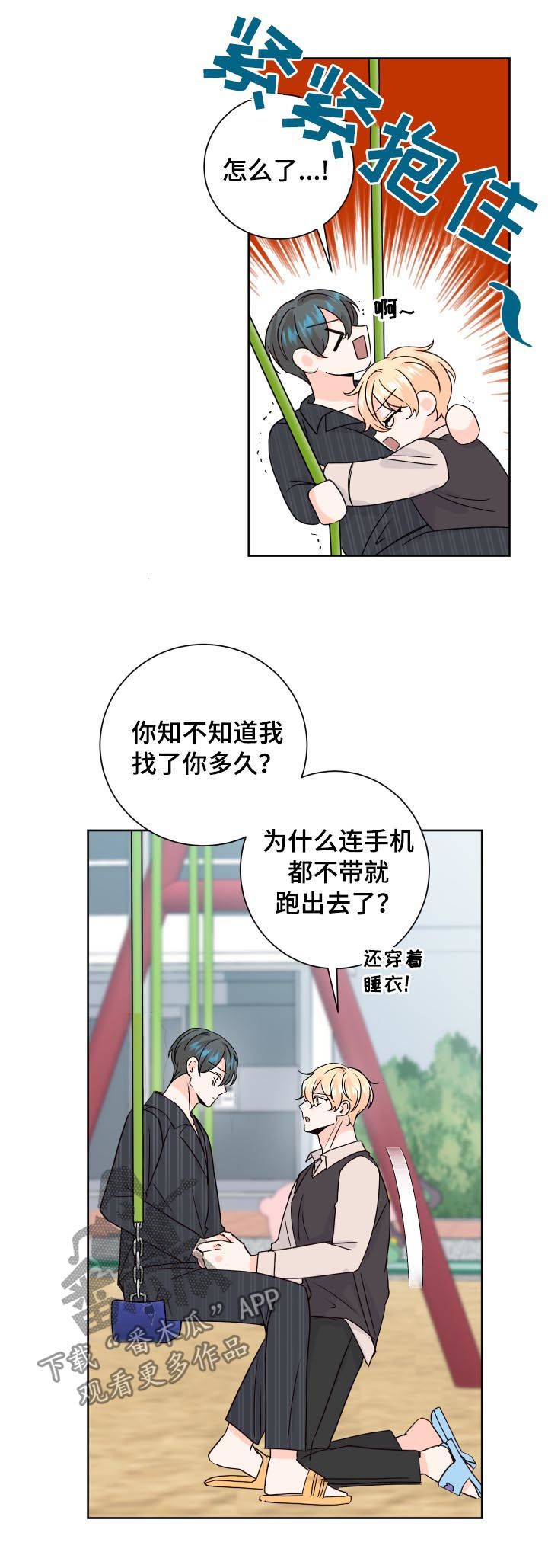 5.jpg