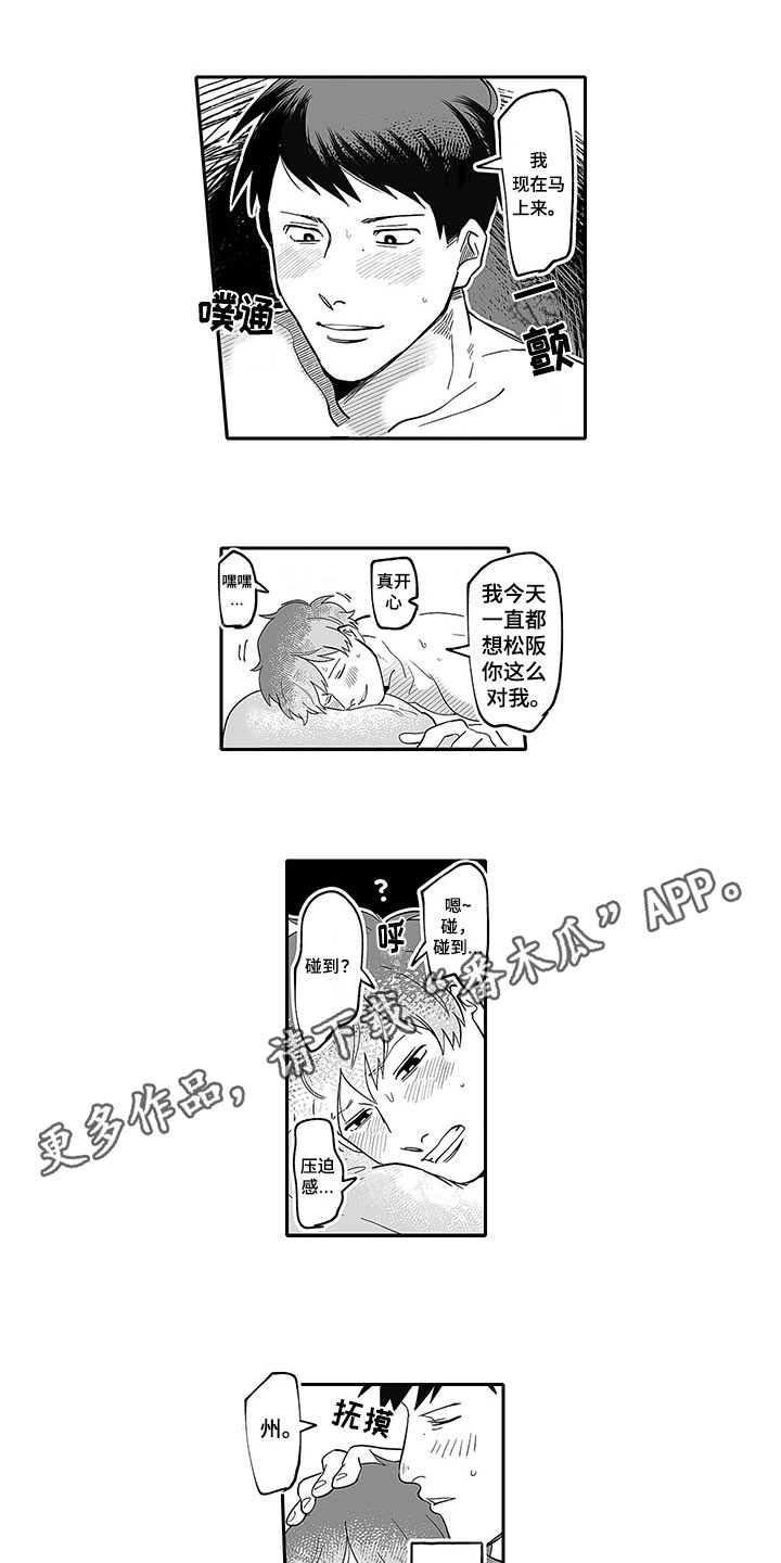 1.jpg