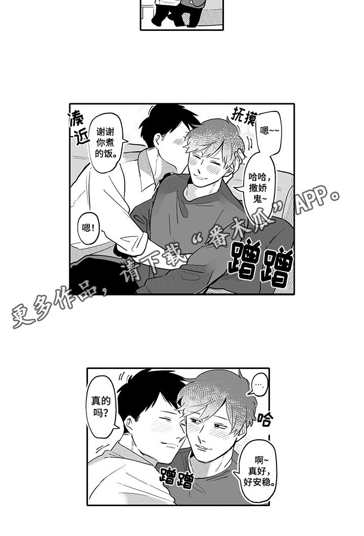 10.jpg