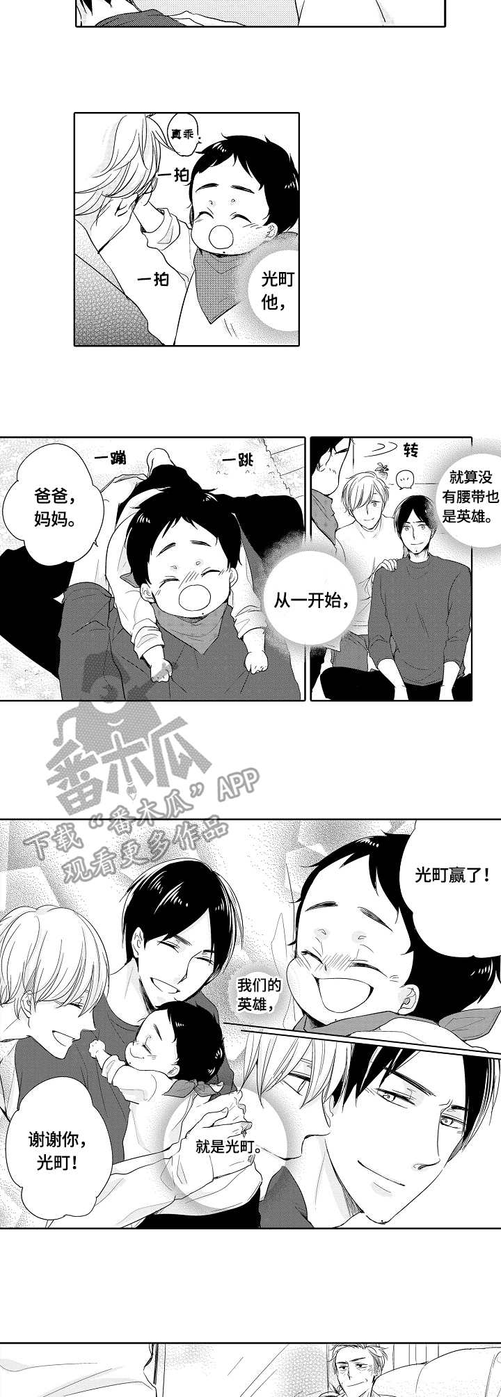 3
