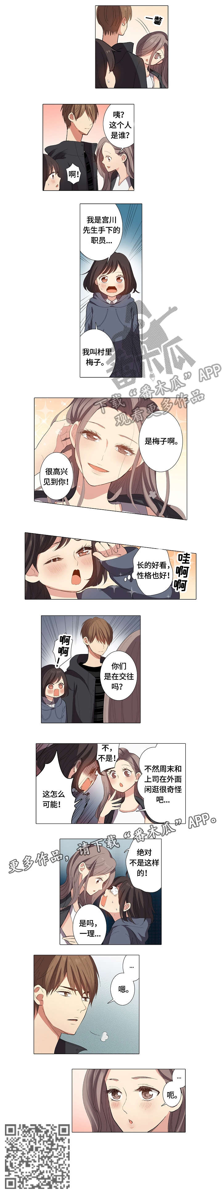 4