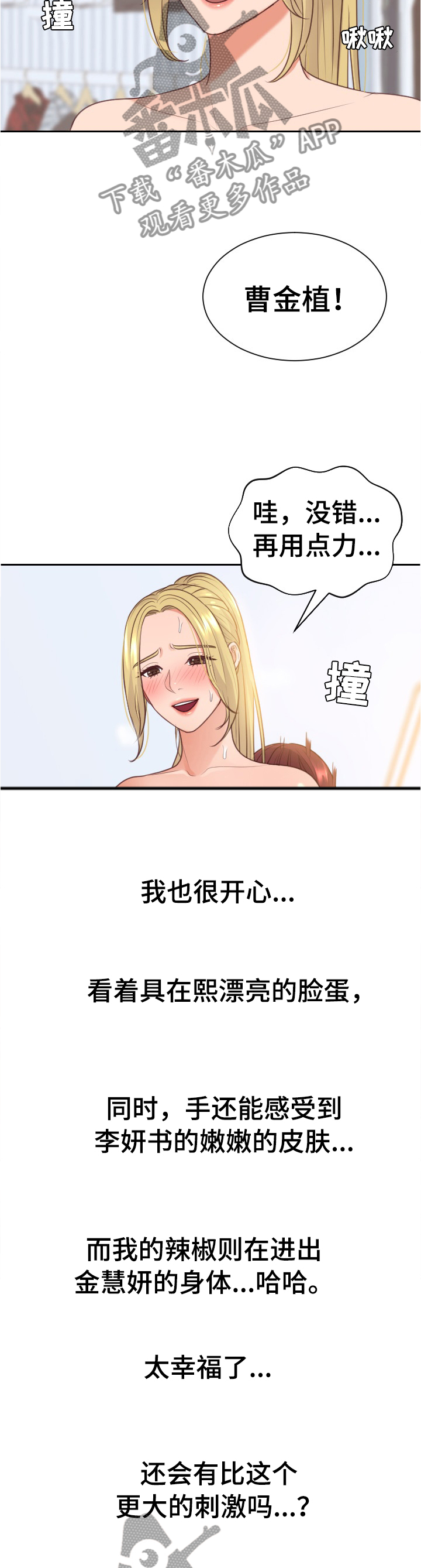 /template/pc/baozi/image/load.gif