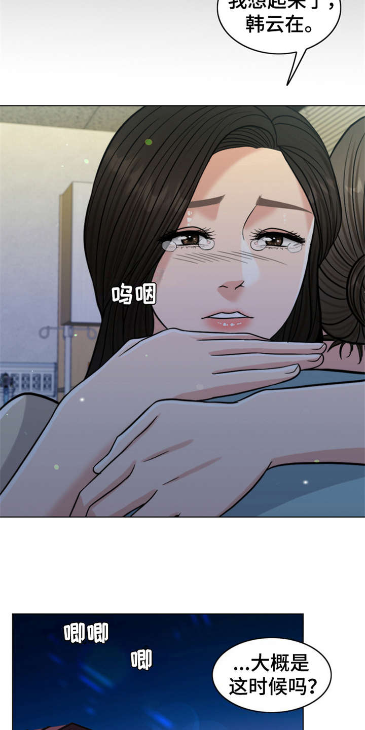 11.jpg