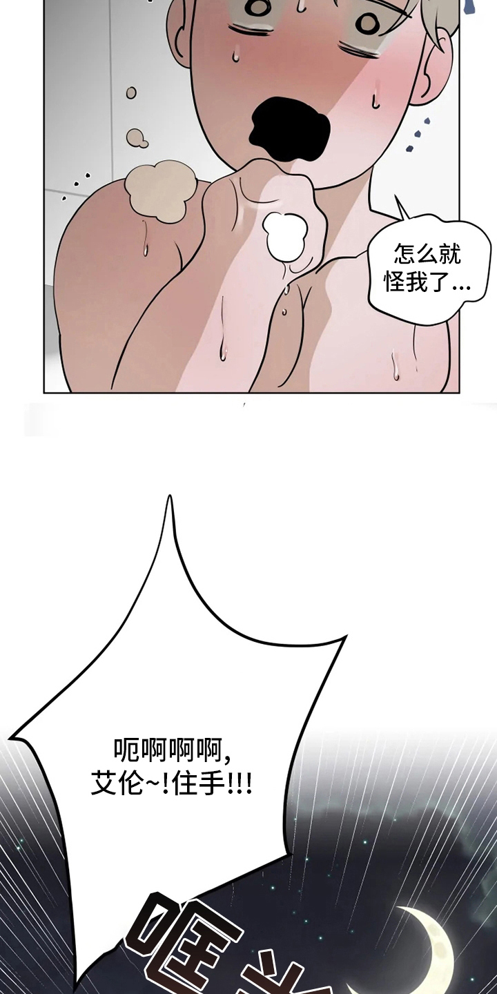 23.jpg