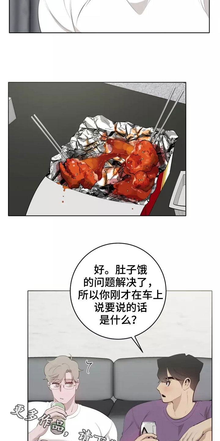 29.jpg