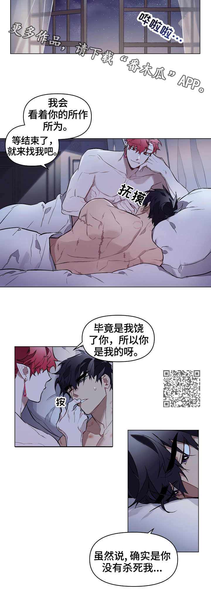 /template/pc/baozi/image/load.gif