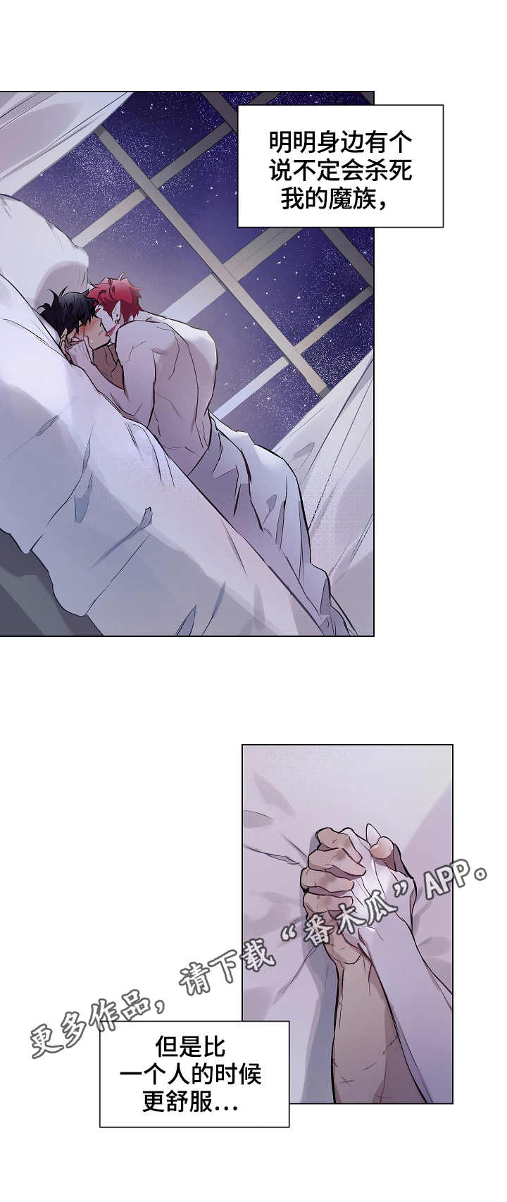 /template/pc/baozi/image/load.gif