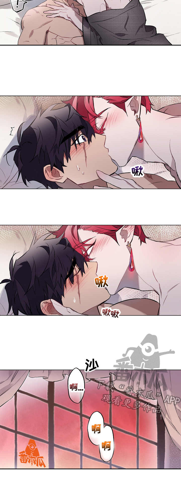 /template/pc/baozi/image/load.gif