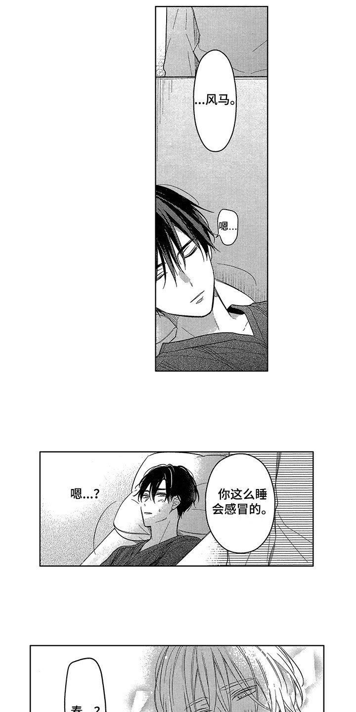 12