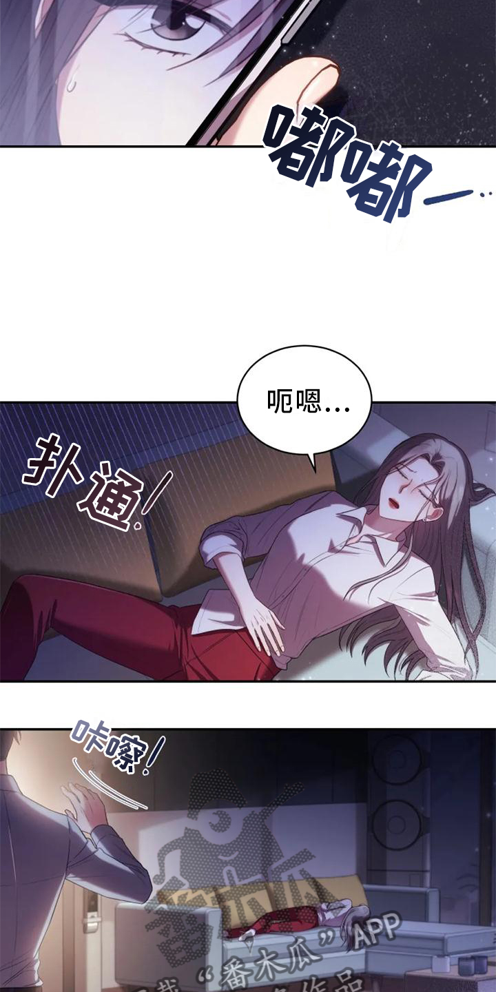 /template/pc/baozi/image/load.gif