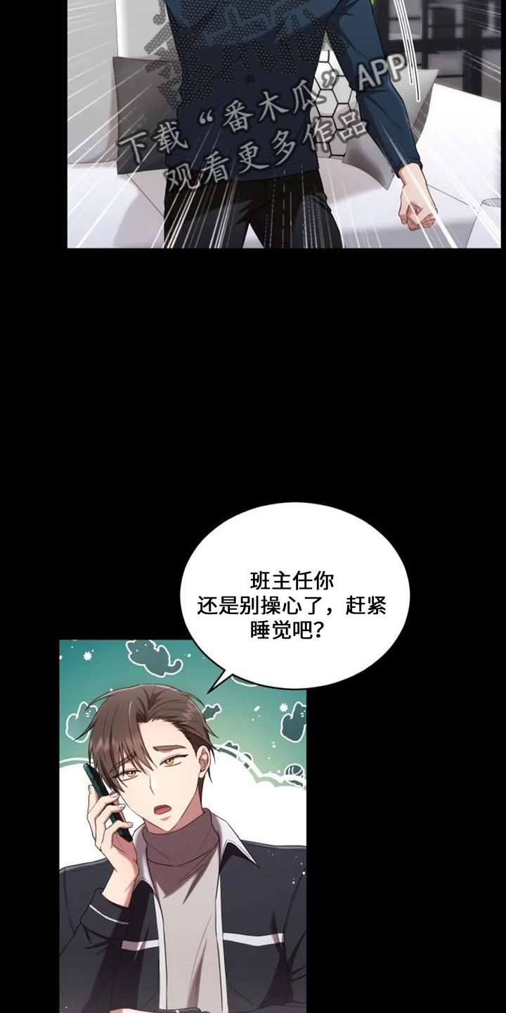/template/pc/baozi/image/load.gif