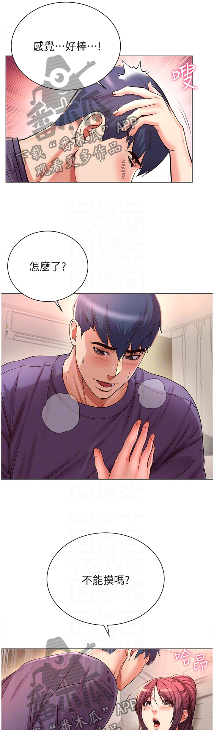 3.jpg