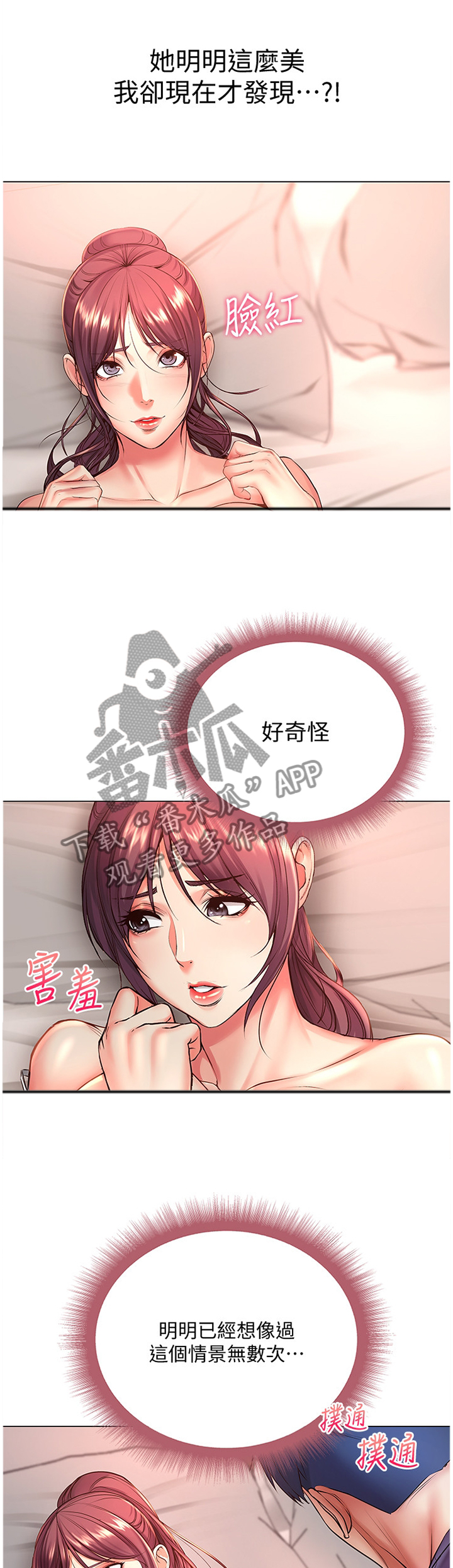 /template/pc/baozi/image/load.gif