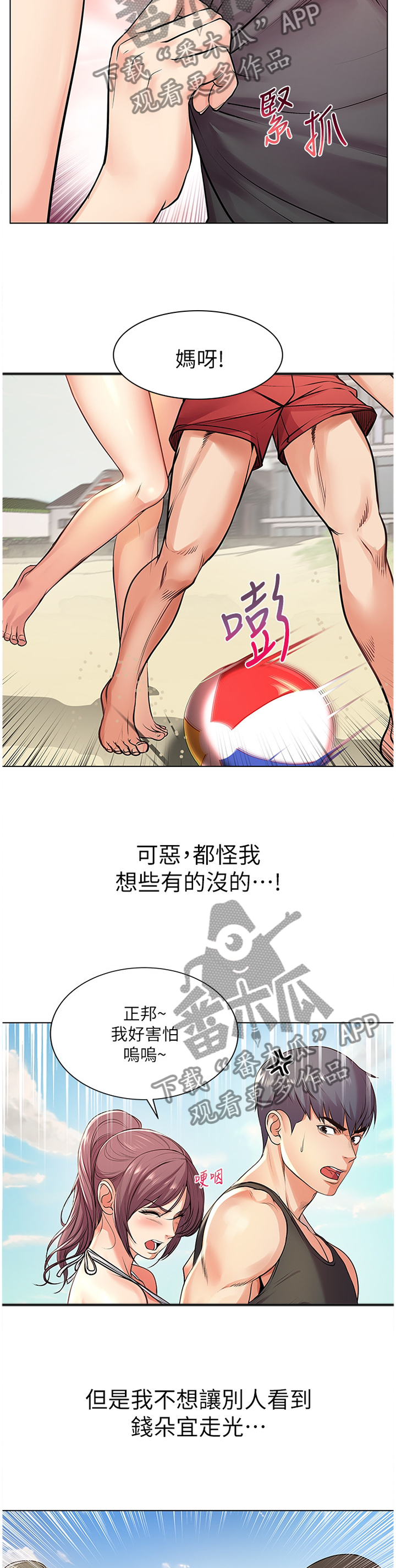 3.jpg