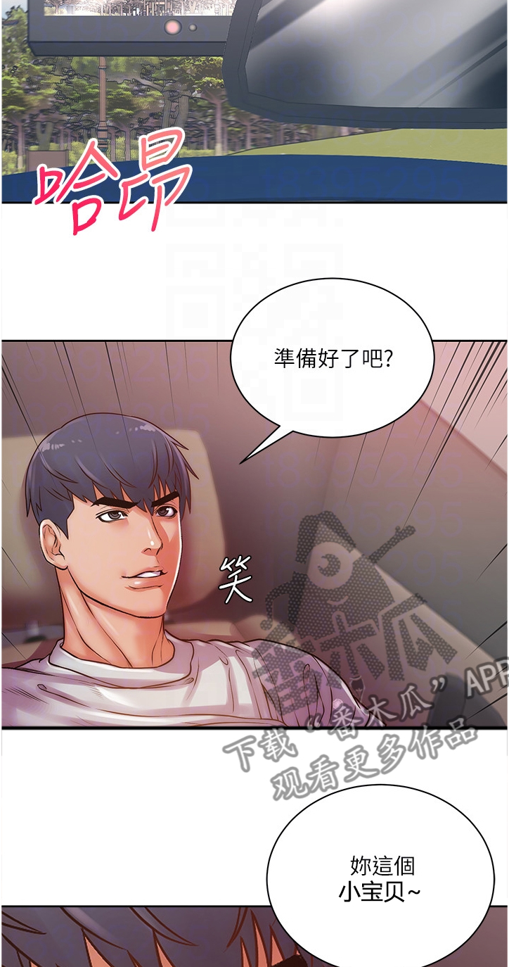 19.jpg