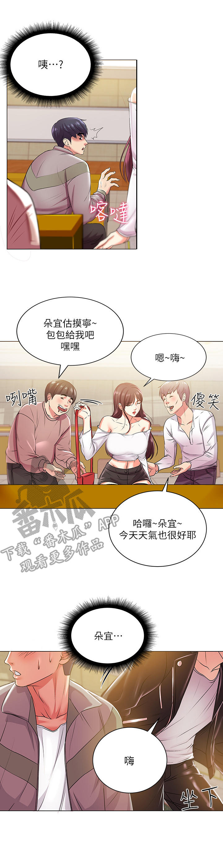 6.jpg