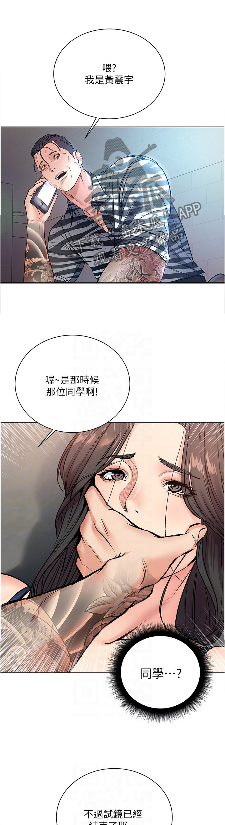 8.jpg