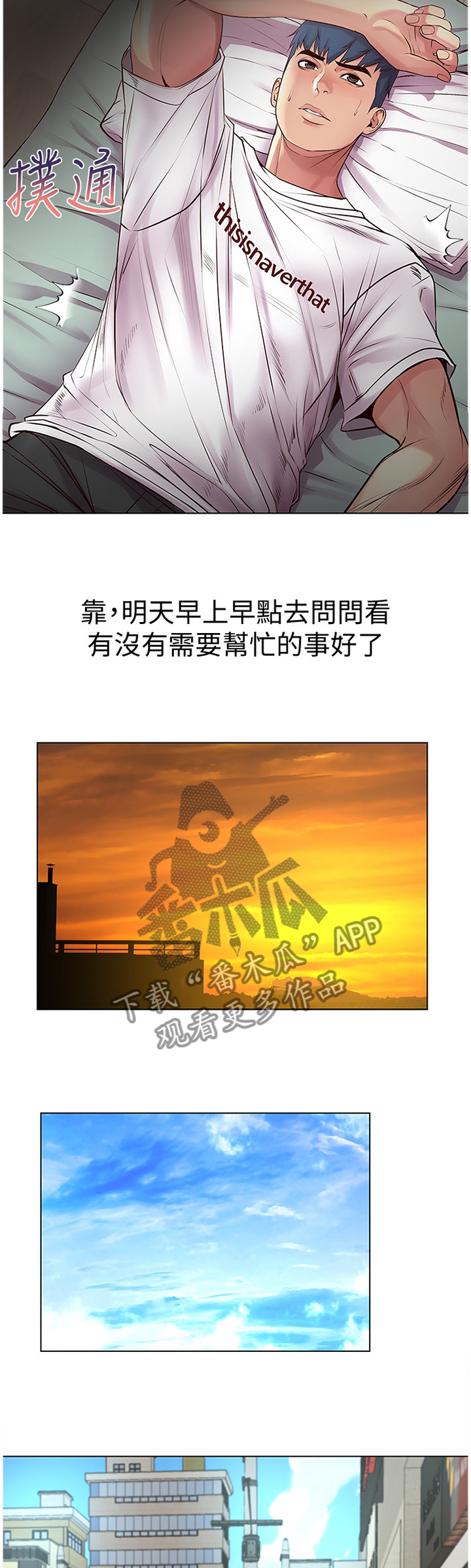 /template/pc/baozi/image/load.gif