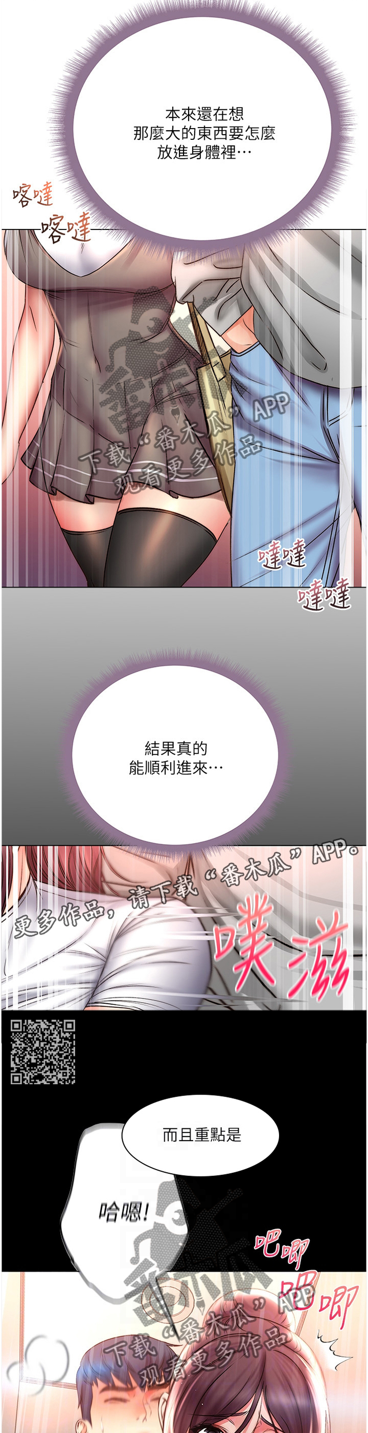 7.jpg
