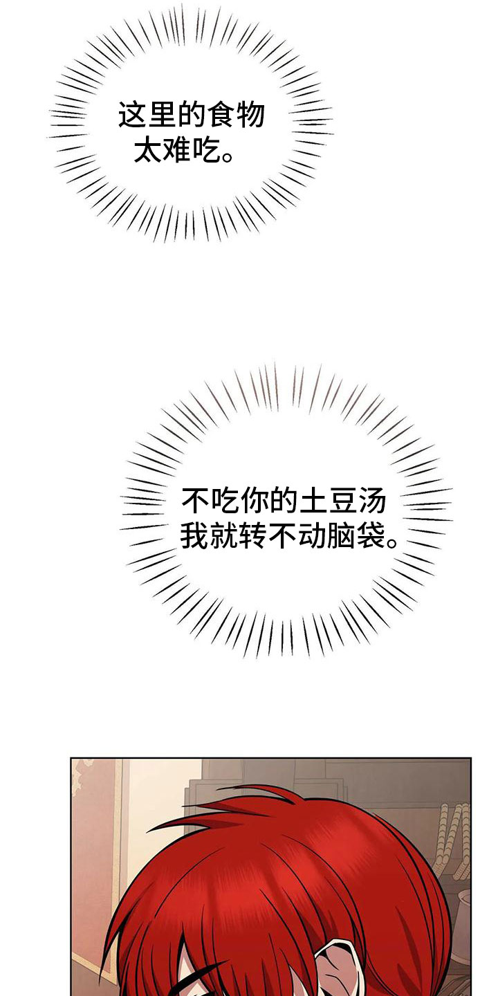 24.jpg