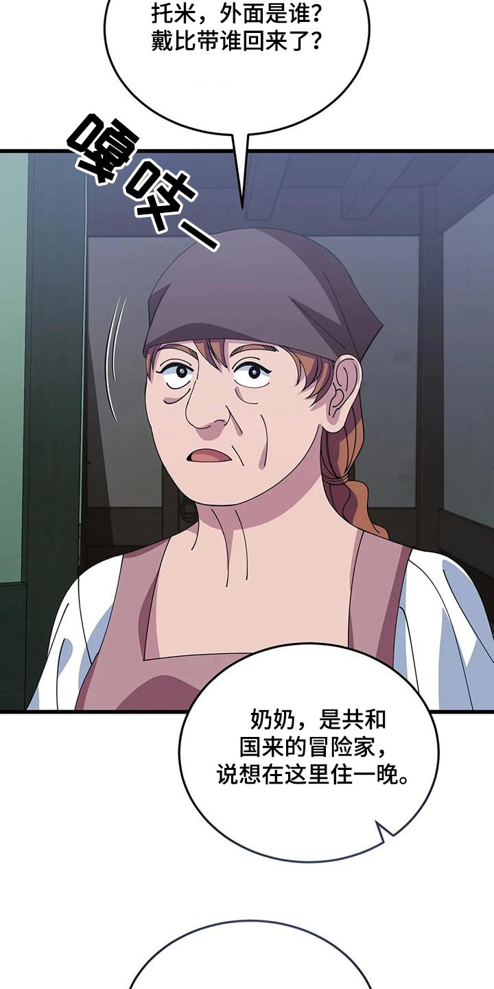 28.jpg