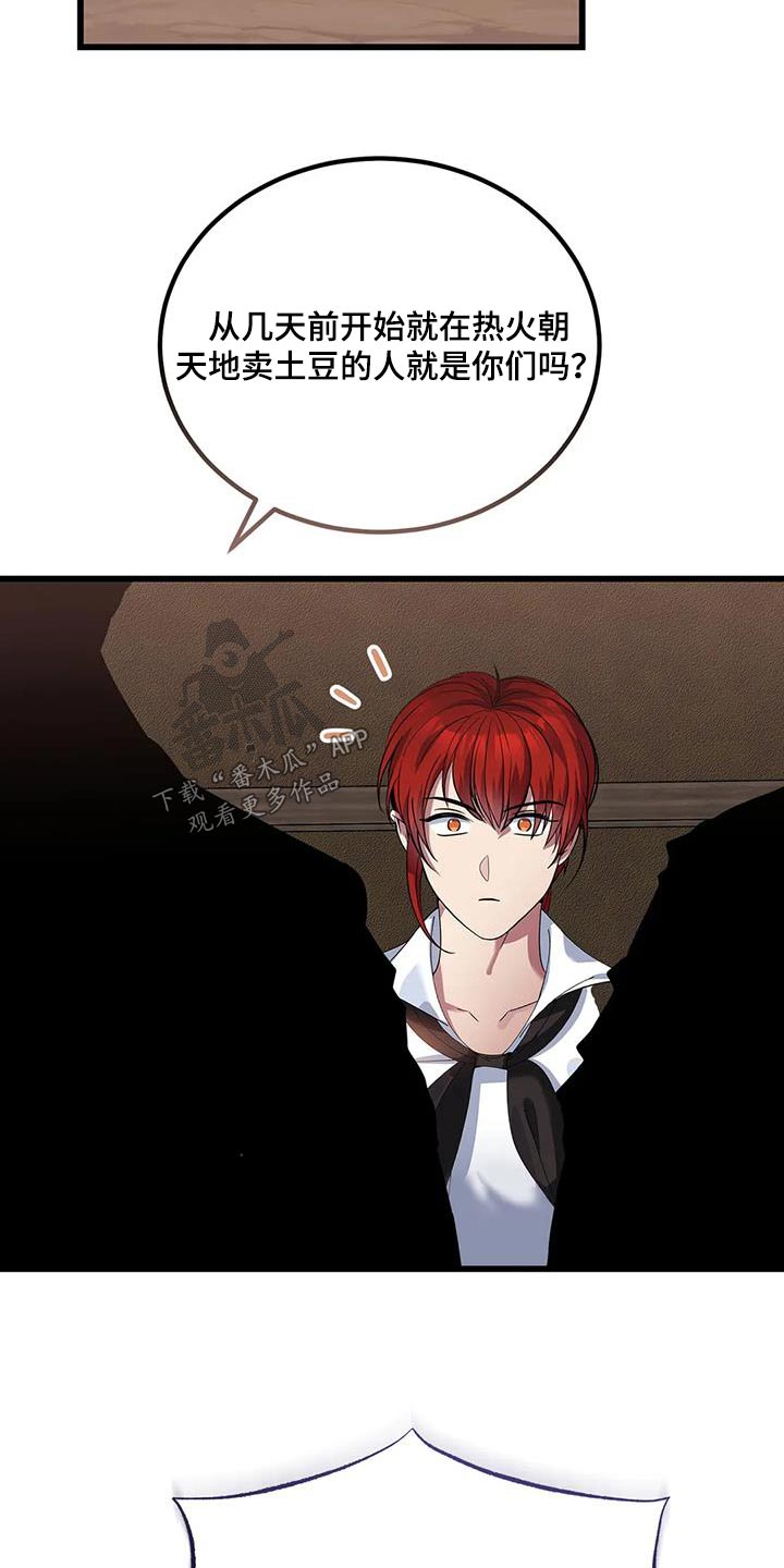 29.jpg