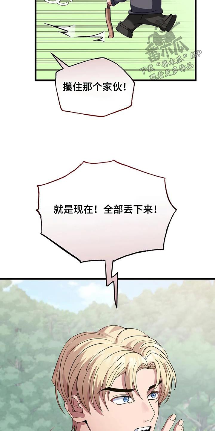 24.jpg