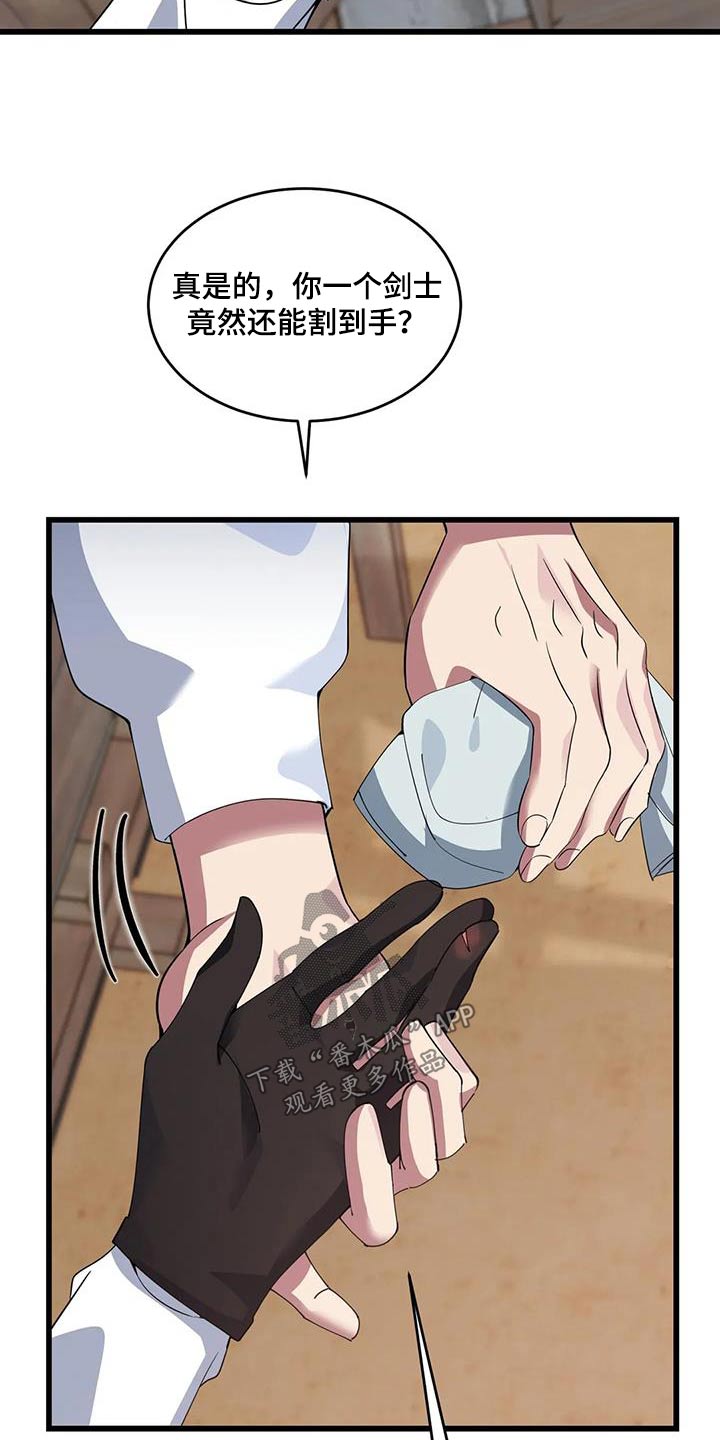 17.jpg