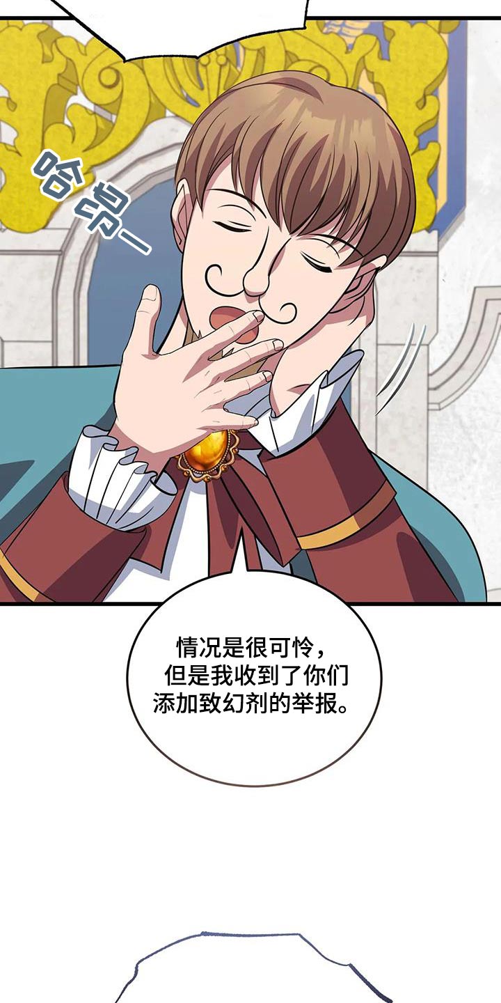 26.jpg
