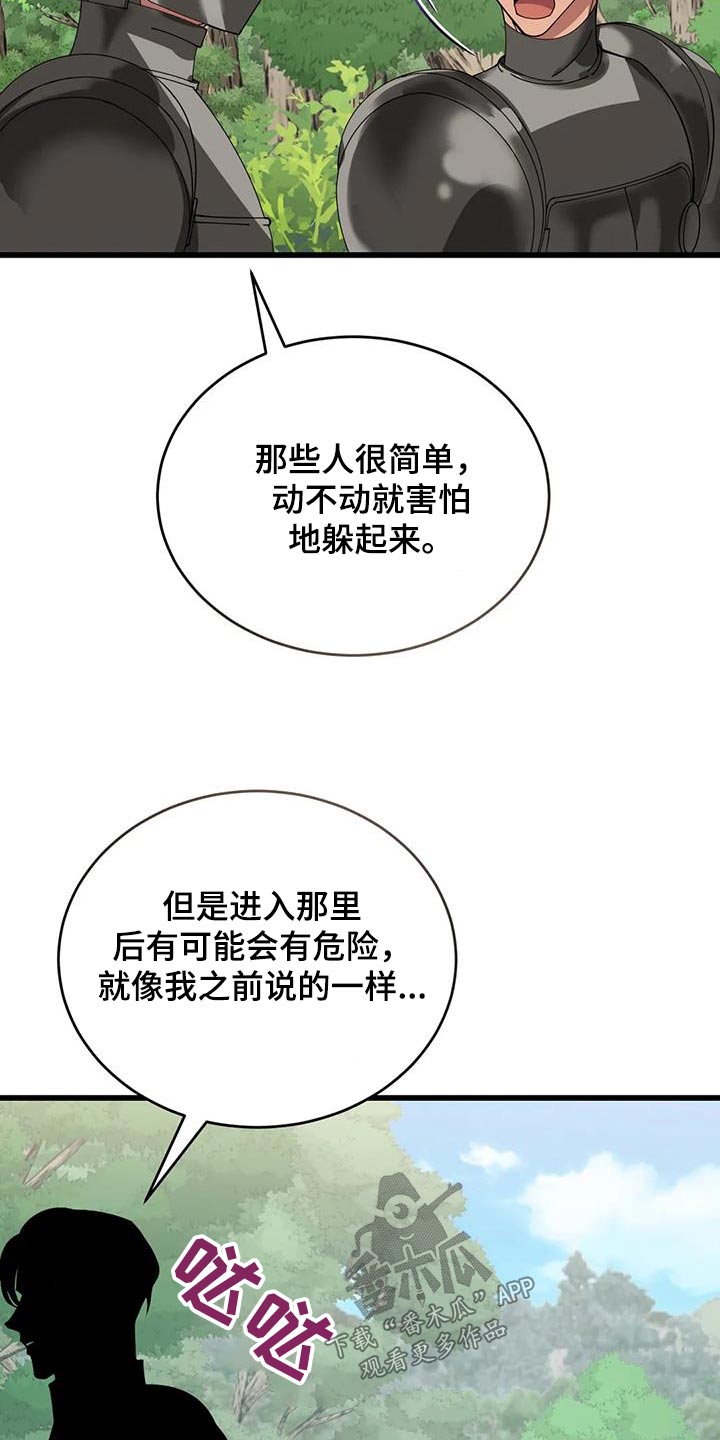 14.jpg