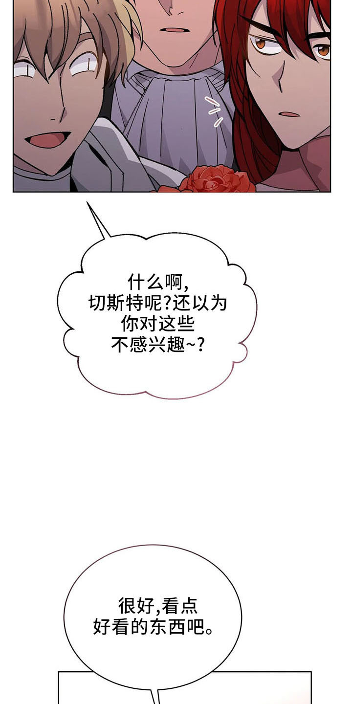 28.jpg