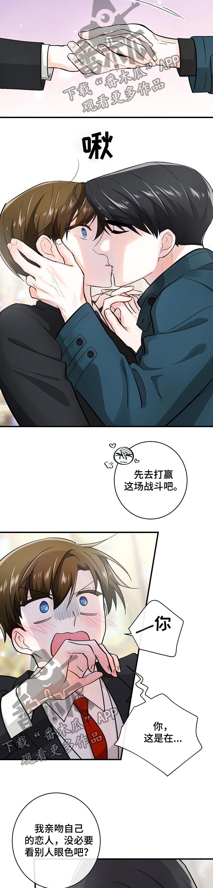 10