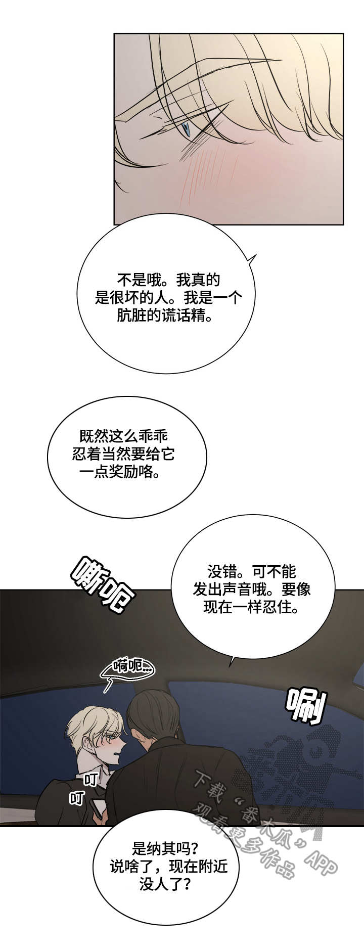 13.jpg