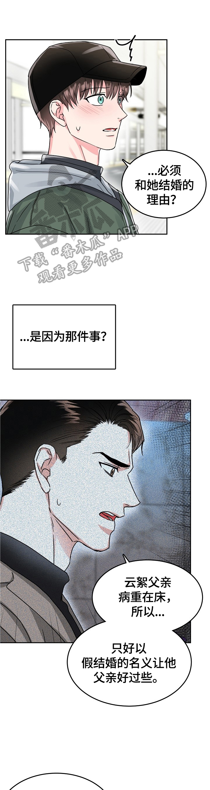 8.jpg